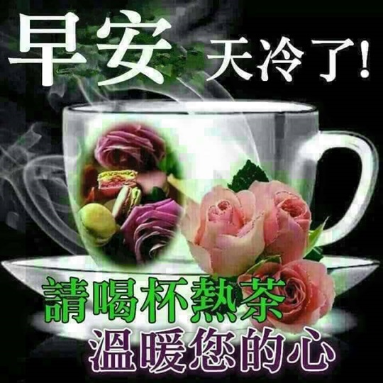 按我可連結至更清楚的圖片